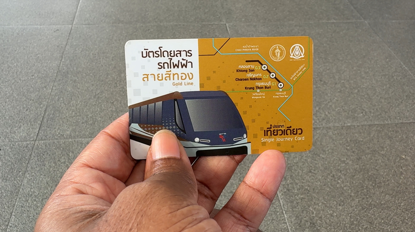 bts transit bangkok.jpg